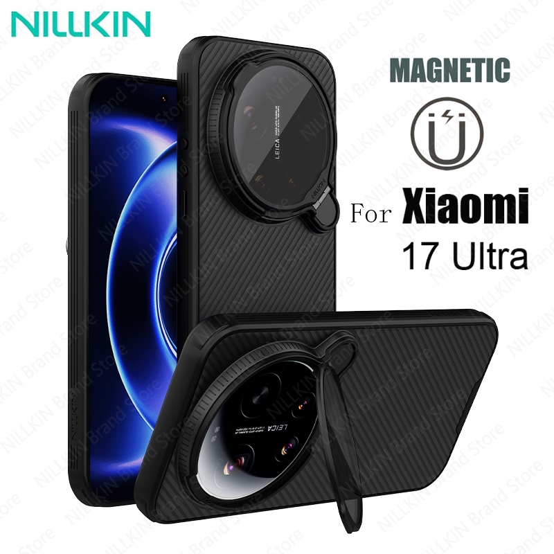 Photography Xiaomi - Funda NILLKIN para Xiaomi 17 Ultra