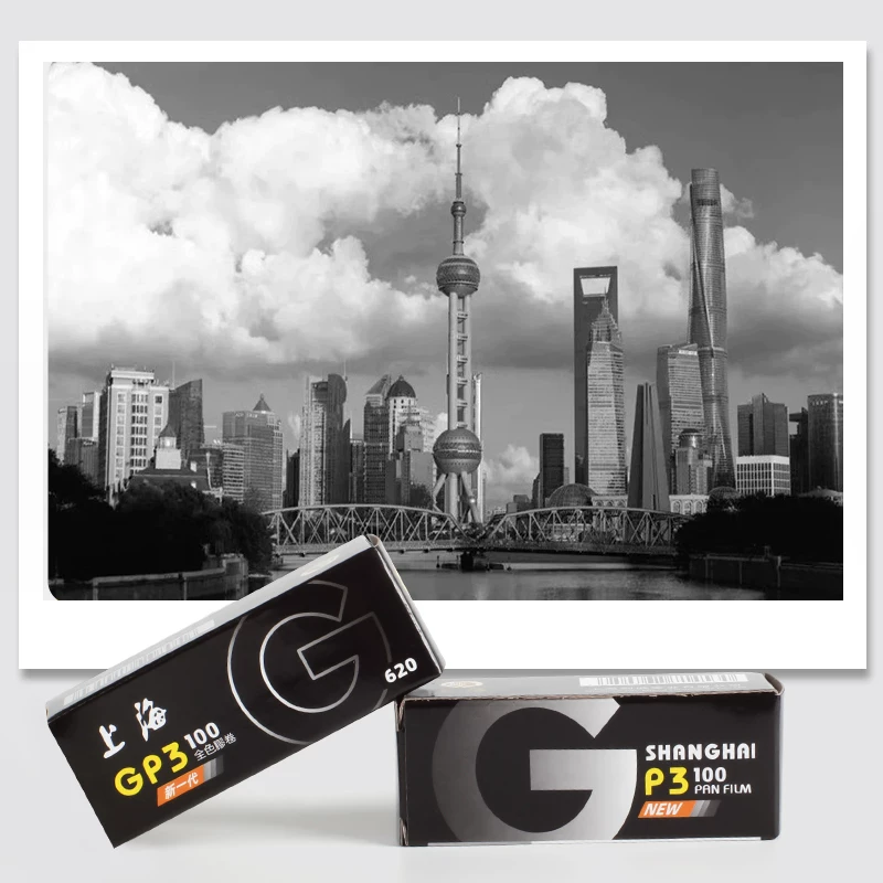 Photography Date - Película en Blanco y Negro Shanghai