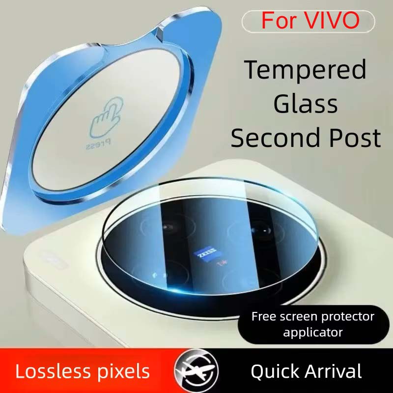 Photography Kit Vivo X300 - Película Protectora de Lente IQOOZ11 para