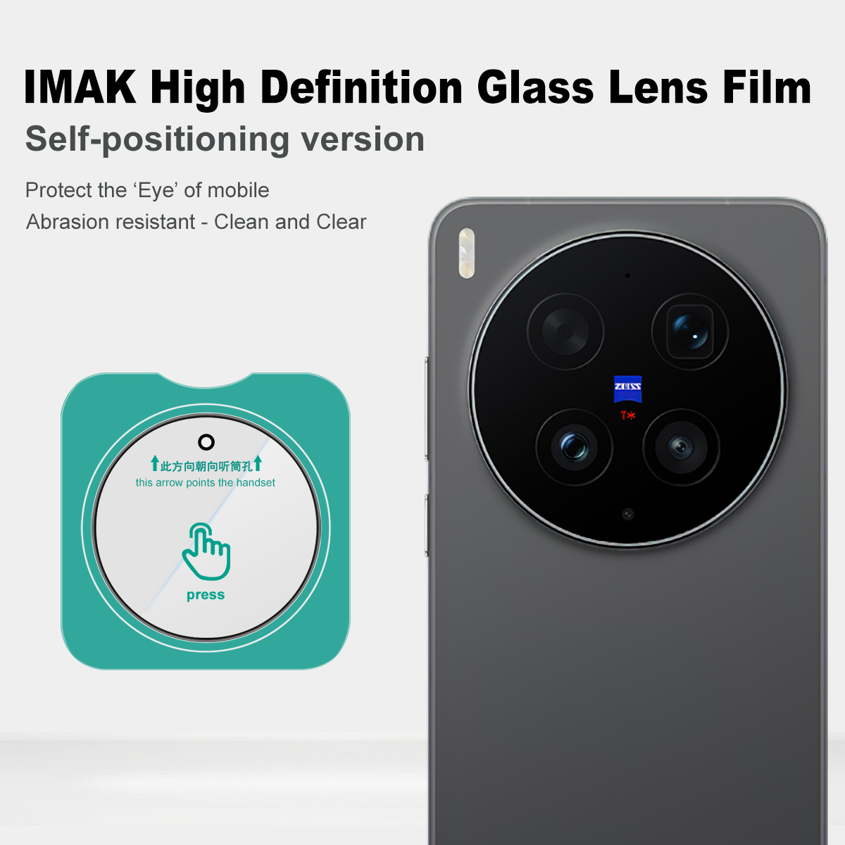 Photography Kit Vivo X300 - Lente de Vidrio IMAK para Vivo