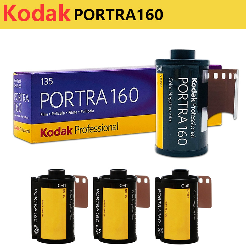 Photography Date - 1/2/3/5 rollos Kodak PORTRA 160 35