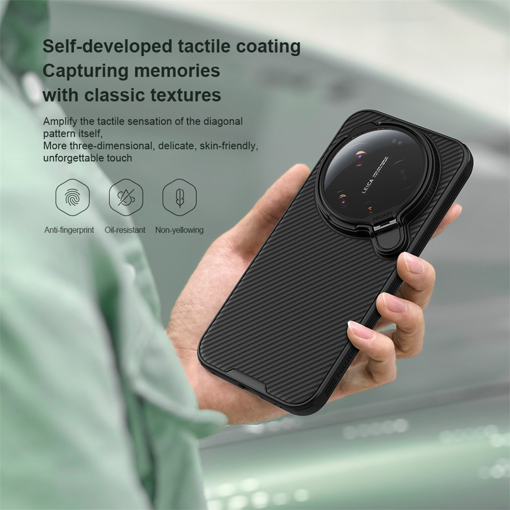 Funda NILLKIN para Xiaomi 17 U - Photography Xiaomi reseña y precio