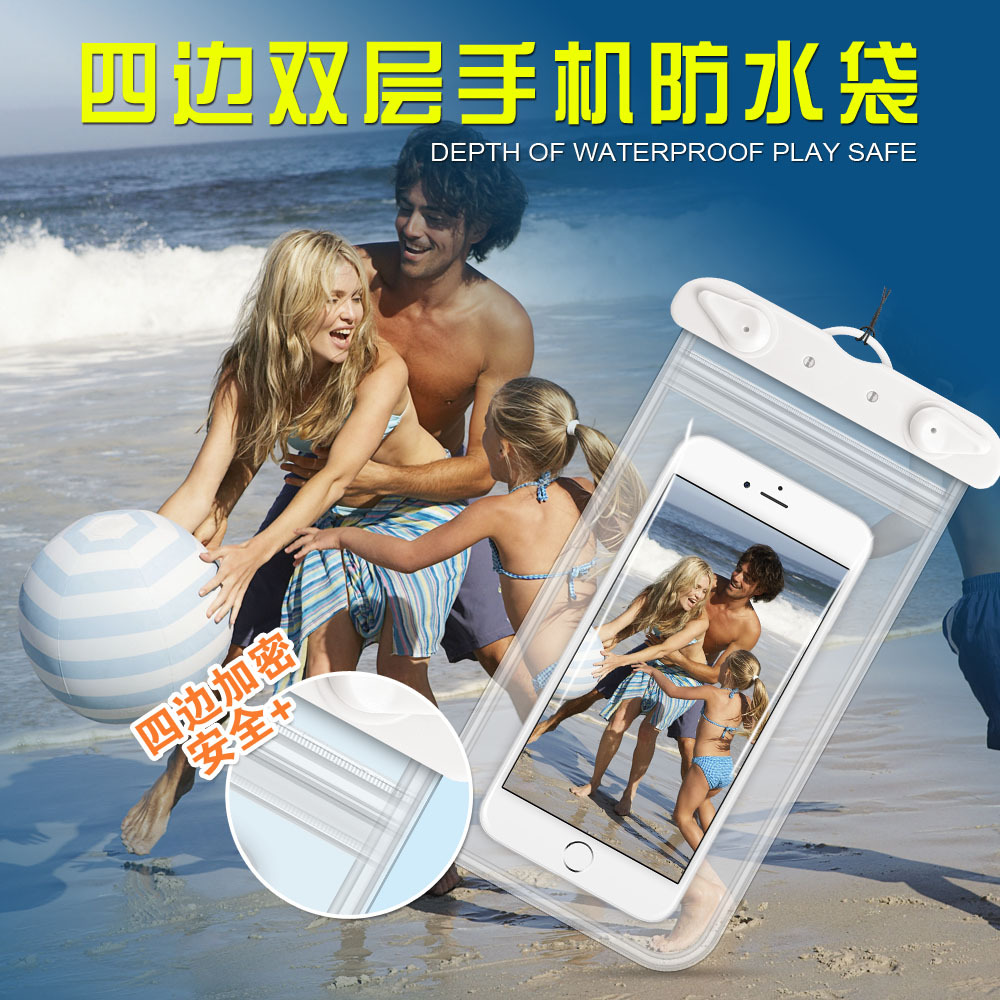 Funda Impermeable para Teléfon - Photography Hd reseña y precio
