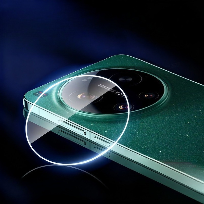 Para Xiaomi 17 Ultra protector - Photography Xiaomi reseña y precio