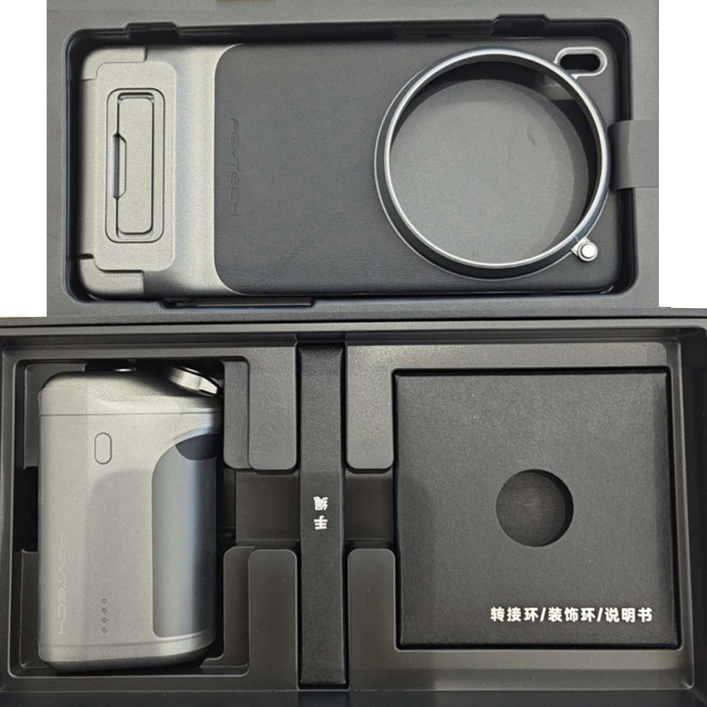 Funda de cuero para cámara VIV - Photography Kit X300 reseña y precio