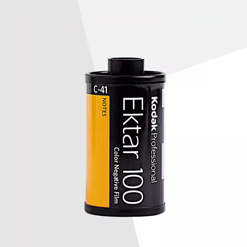 Kodak ektar100 Película 135 Co - Photography Date reseña y precio