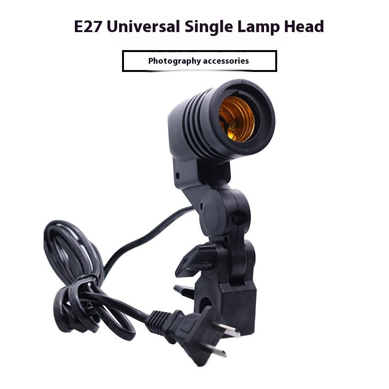 Cable Negro de 1.8M con Base E - Photography Umbrella Lights reseña y precio