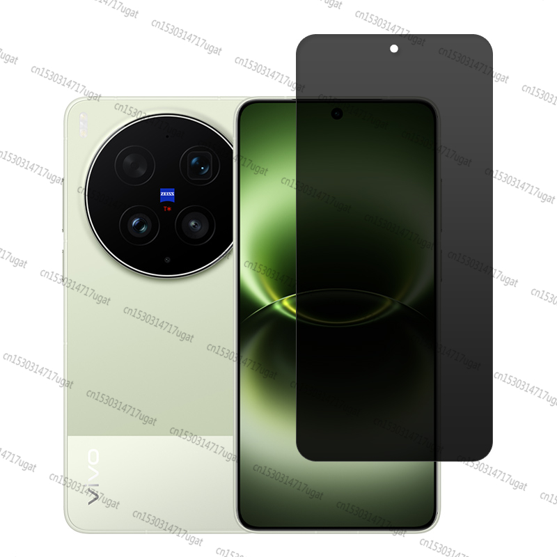 Protector de pantalla de priva - Photography Kit Vivo X300 reseña y precio