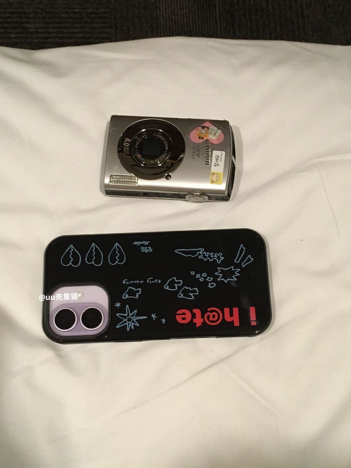 Funda para Teléfono con Ilustr - Photography Art reseña y precio