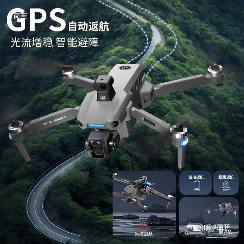 ONE SEED Dron Profesional para - Photography Hd reseña y precio