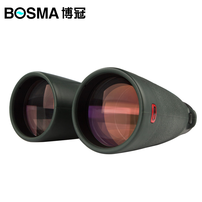 Binoculares Portátiles BOSMA B - Photography Hd reseña y precio
